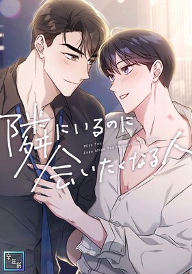 �٤ˤ���Τ˲񤤤����ʤ�͡���ǯ���ǡۡ�11��