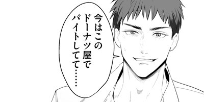 �䳦�������� 7