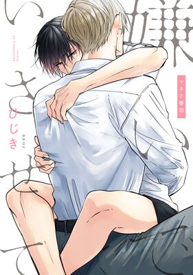 �����Ǥ������� �ޥͤȶ���