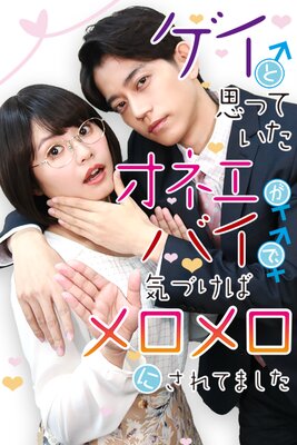 �����ȻפäƤ������ͥ����Х��ǡ����Ť��Х������ˤ���Ƥޤ�����ɽ��