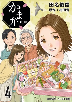 ������ 4��