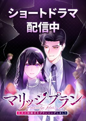 �ޥ�å��ץ�� �����פη뺧����ץ��˥󥰤��ޤ������ڥե륫�顼��