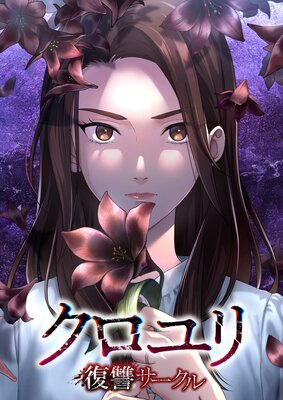 ����������������������ڥե륫�顼�ۤ�ɽ��