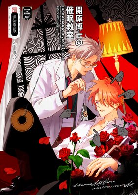 ������Τκ�̲�������̾��ǡ�