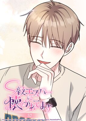 S�饨���ѡ��˲�����Ƥޤ��ڥե륫�顼��