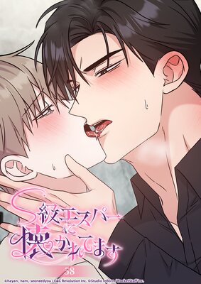 S�饨���ѡ��˲�����Ƥޤ��ڥե륫�顼��