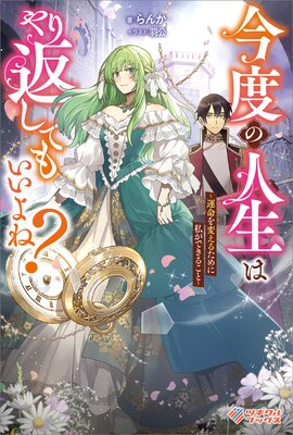 ���٤ο����Ϥ���֤��Ƥ⤤����͡���ɽ��