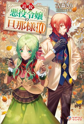 ������������ö����10��ɽ��