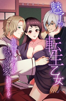 ̥λ��ž�����������ۻդ�ʪ�β��μ���Ů������Ϯ����ơ���ɽ��