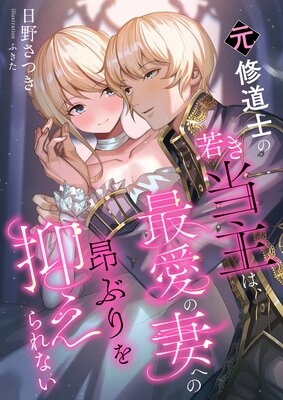 ����ƻ�Τμ㤭����ϡ��ǰ��κʤؤι��֤���ޤ����ʤ�