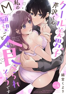 ���������˻Ҷ�������˻��M��˾���ȿ��٤�줽���Ǥ�