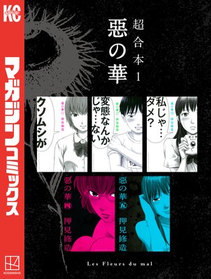 ب�β� Ķ�����Ǥ�ɽ��