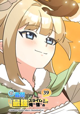 �ν������Ǽ她�饤�ब�Ƕ����饤��ˤʤäƲ��˲�����ڥե륫�顼��