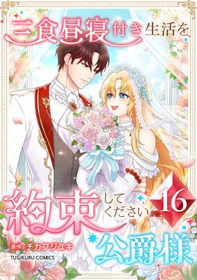 �����뿲�դ��������«���Ƥ��������������� ���Ż�ñ�����ǡ�