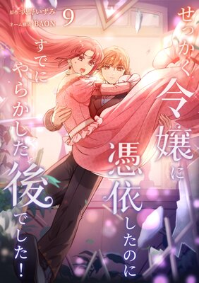 ���ä���������ͤ����Τˤ��Ǥˤ�餫������Ǥ�������ñ�����ǡ�