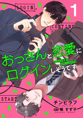 ���ä���������˥������󤷤����Ǥ�����1�áۤ�ɽ��