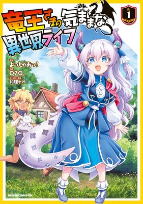 ε�����ޤε��ޤޤʰ������饤�դ�ɽ��