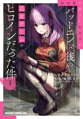 ϩ��΢�ǽ��ä����λҤ��Хåɥ���ɸ�β���������Υҥ�������ä����ɽ��