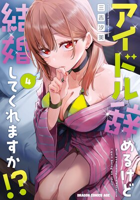 �����ɥ뼭��뤱�ɷ뺧���Ƥ���ޤ�������