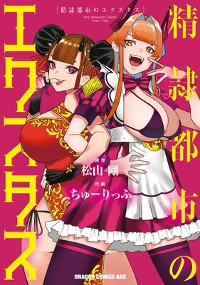 �����ԻԤΥ�����������ɽ��