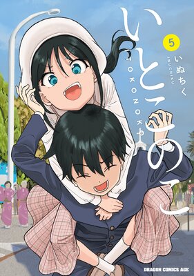 ���Ȥ��Τ���2�����顼�����ǡ�