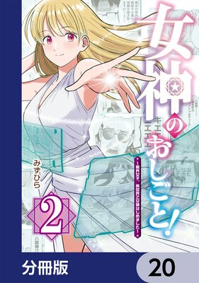 �����Τ������ȡ����³����ҡ��������ǽ����Ϥ���ޤ�������ʬ���ǡ� 20