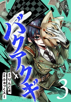 �Х�������