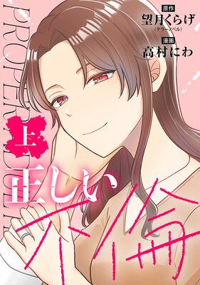 ���������Ѥ�ɽ��