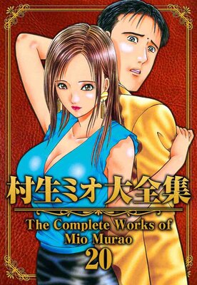 ¼���ߥ�������20