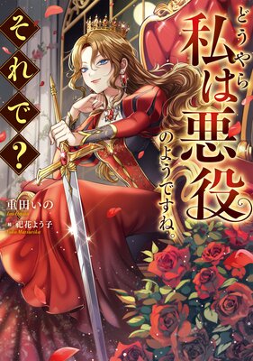 �ɤ�����ϰ���Τ褦�Ǥ��͡�����ǡ����Żҽ��Ҹ���񤭲�����SS�դ��ۤ�ɽ��