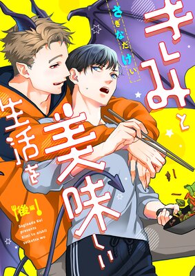 ���ߤ���̣���������ʸ��ԡ�