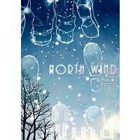 North Wind