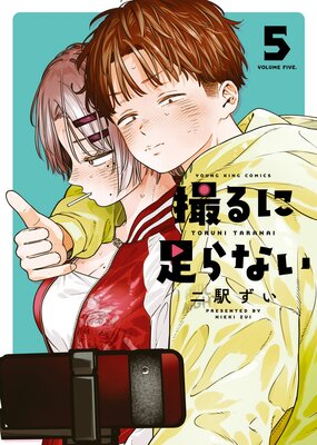 �����­��ʤ� 5��