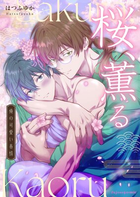 ������������βİ����վ�� 4