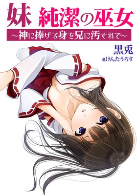 �� �������������������Ȥ򷻤˱�����ơ�