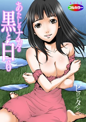 �������Υʥ��ι�����ʥե륫�顼��