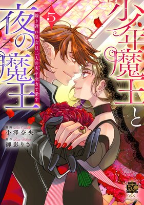 ��ǯ�Ⲧ������Ⲧ �Ǥ��٤�Ľ�����ͤ��פ����Ϥǰ���