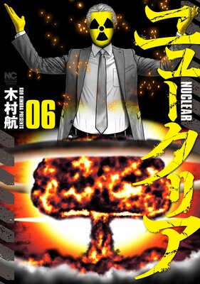 �˥塼���ꥢ��ɽ��