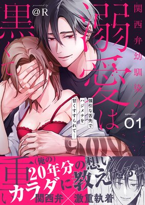 ��������������Ů���Ϲ����ƽŤ� ����������ǥϥ���Ƥ�Ť��������ơġ�1�ˡ��Ż�ñ���ܡۤ�ɽ��