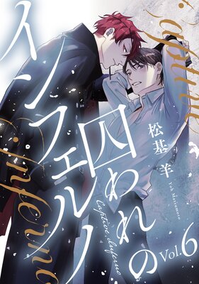 �����Υ���ե���� ʬ���� 6