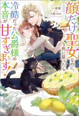 ����������ʤΤˡ������ä��������ä������ͤ��ܲ����Ť����ޤ����ʥΥ٥�ˤ�ɽ��