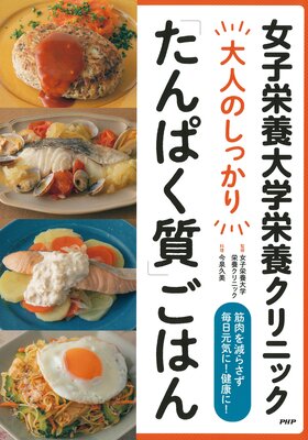 ���ұ�����ر��ܥ���˥å� ��ͤΤ��ä���֤���Ѥ����פ��Ϥ��ɽ��