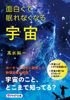 ���򤯤�̲��ʤ��ʤ뱧���ʸ���ǡˤ�ɽ��