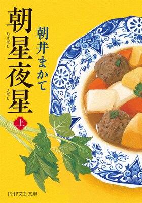 ī��������ʸ���ǡˤ�ɽ��