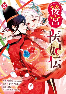 ��ܰ������ڥǥ������Ǹ�����ŵ�դ���