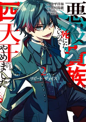 ��ԡ��ȡ���������������²�ϻ�ˤ����ʤ��Τǻ�ŷ���ˤʤ�Τ���ޤ����� 2���ڥǥ������Ǹ�����ŵ�դ��ۤ�ɽ��