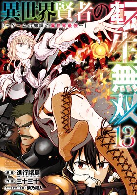 ���������Ԥ�ž��̵�� ����������μ��ǰ������Ƕ����ڥǥ������Ǹ�����ŵ�դ���