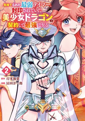 ���ΤƤ�줿�Ǽ�ƥ��ޡ�����������Ƥ����������ɥ饴��ȷ��󤷤ƺǶ��˻��ڥǥ������Ǹ�����ŵ�դ���