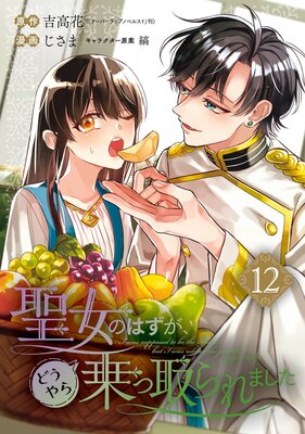 �����ΤϤ������ɤ�����ü���ޤ����ڥǥ������Ǹ�����ŵ�դ���