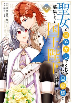 �������ִŤ䤫���Ƥ����ͥ����ö���͡פ��罸��������Ų���Ω���䤷�Ƥ����ʥ��ߥå��ˡڥǥ������Ǹ�����ŵ�դ���